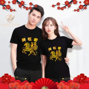 Chinese New Year 2026 Prosperity Horse Gold Print T-Shirt