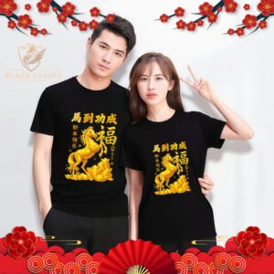 Chinese New Year 2026 Immediate Success Gold Horse T-Shirt