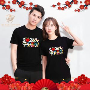 Chinese New Year 2026 Peaceful & Joyful T-Shirt Unisex Cotton