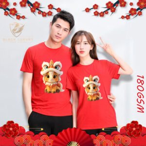Chinese New Year 2026 Lion Dance Horse 180GSM Unisex Cotton