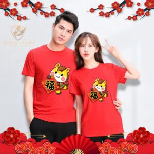 Chinese New Year 2026 Cute Horse T-Shirt – Unisex Cotton
