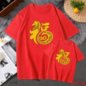 Chinese New Year 2026 Golden Horse Prosperity T-Shirt – Unisex Cotton