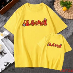 Chinese New Year 2026 Prosperity Horse Typography T-Shirt