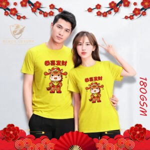 Chinese New Year 2026 Family Set T-Shirt Cute Horse Unisex